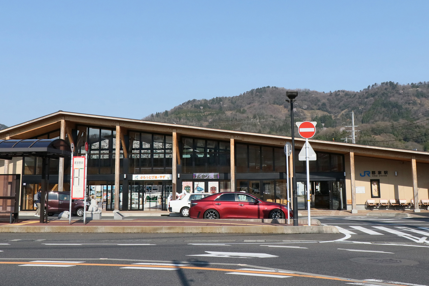 《鳥取・八頭》電動キックボード＆若桜鉄道フリーライドプランの写真
